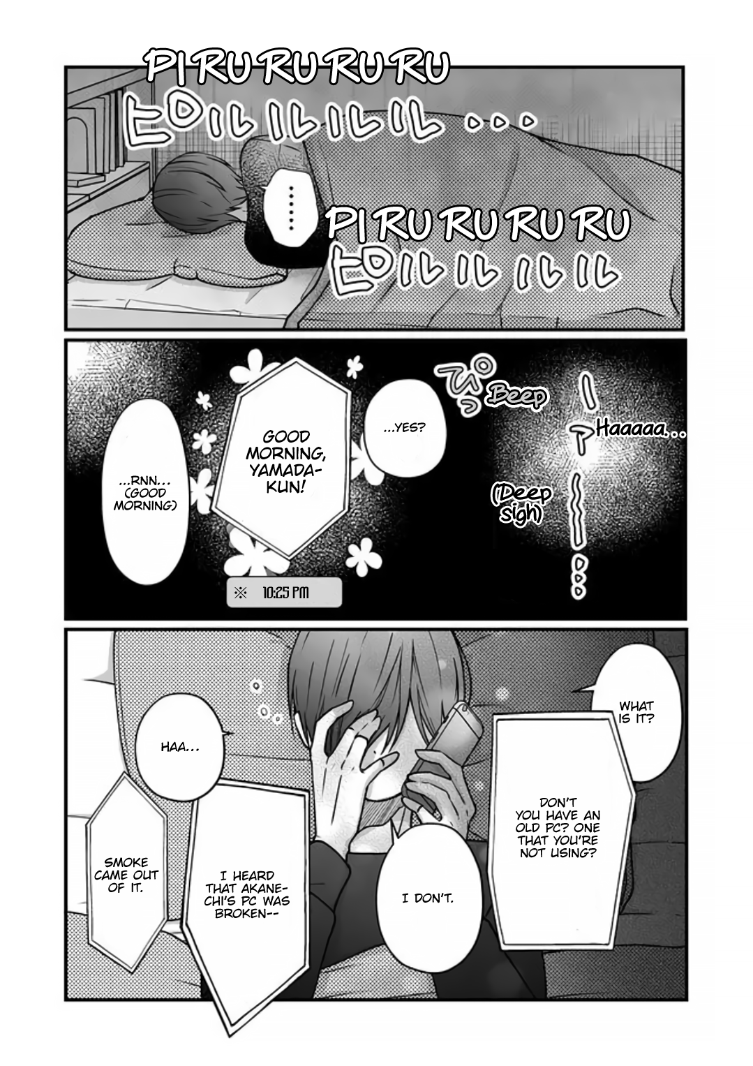 Yamada-kun to Lv999 no Koi wo Suru Chapter 17 4